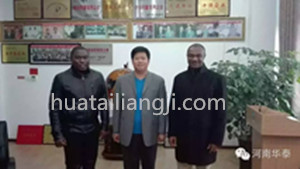 棕櫚果及棕櫚仁榨油成套設備合同
